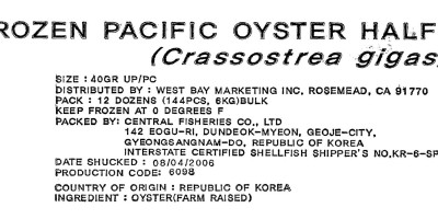 Photo copy of label from frozen oysters imported from Korea.
