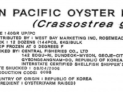 Photo copy of label from frozen oysters imported from Korea.